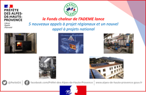 France Relance : le Fonds chaleur de l’ADEME lance de nouveaux appel à projets